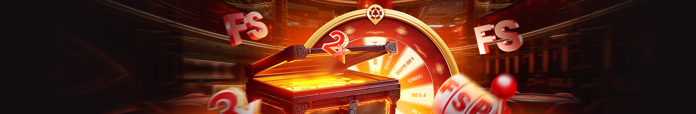 Еженедельные лутбоксы